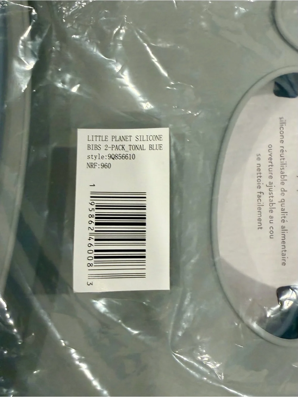NWT Little Planet Carter's Silicone Baby Bibs (SET of 2: Gray and Blue)